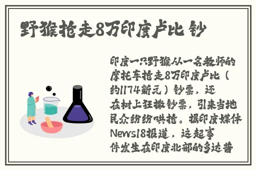51吃瓜网 - 免费吃瓜 黑料泄密 爆料曝光 独家揭秘