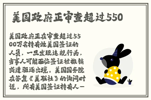 一个人看的www动漫免费观看