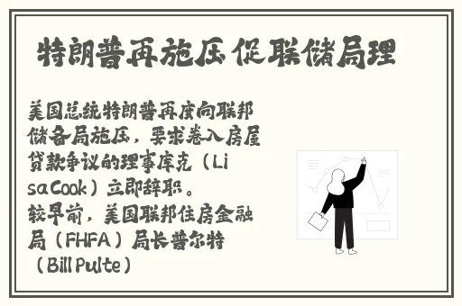 近距离全景侧拍