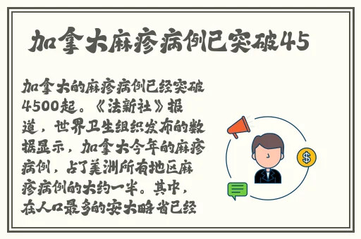 啊哈哈哼啊哈大老公