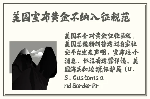 max488国产